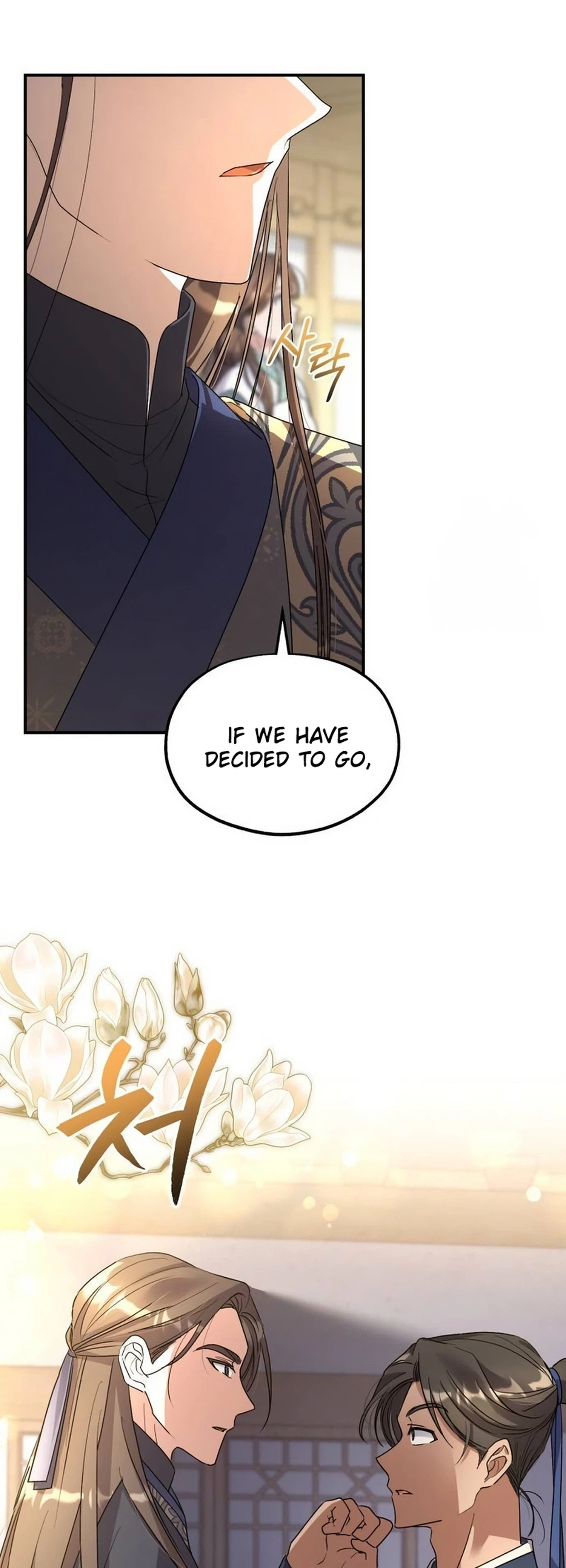 Lin's 6th Survival in the Imperial Palace Chapter 22 Page 29