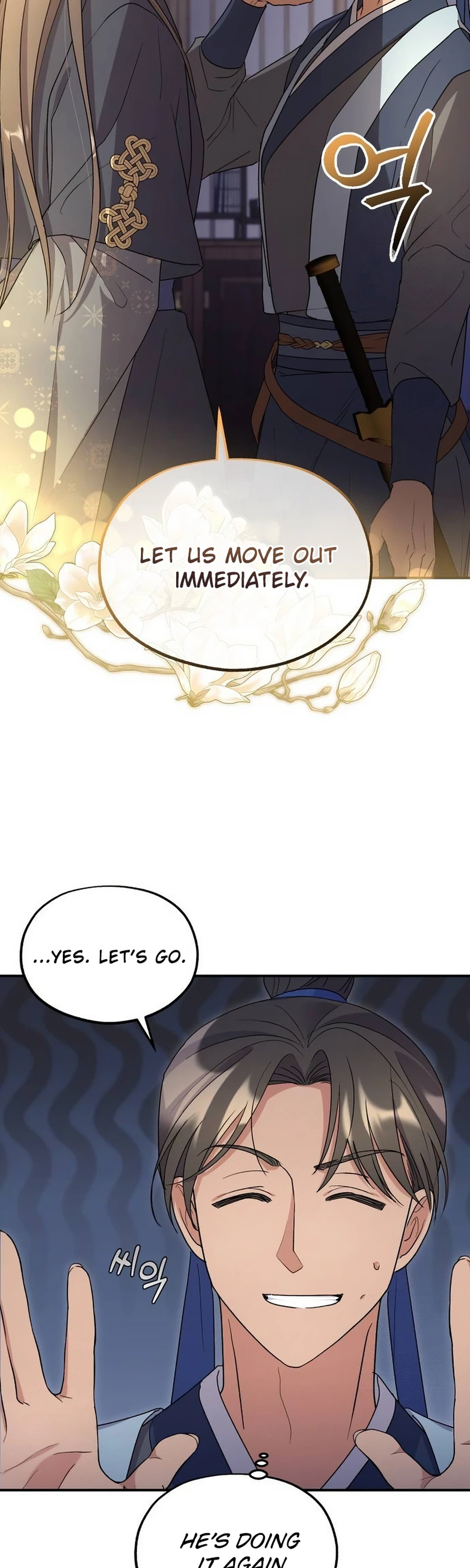 Lin's 6th Survival in the Imperial Palace Chapter 22 Page 30