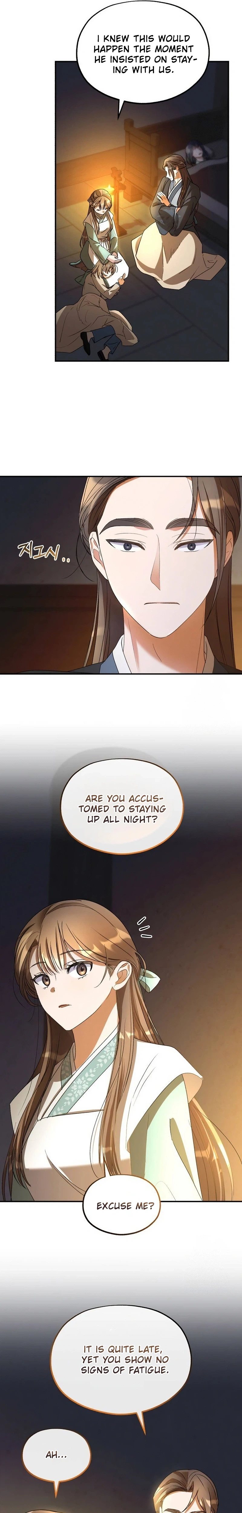 Lin's 6th Survival in the Imperial Palace Chapter 21 Page 7