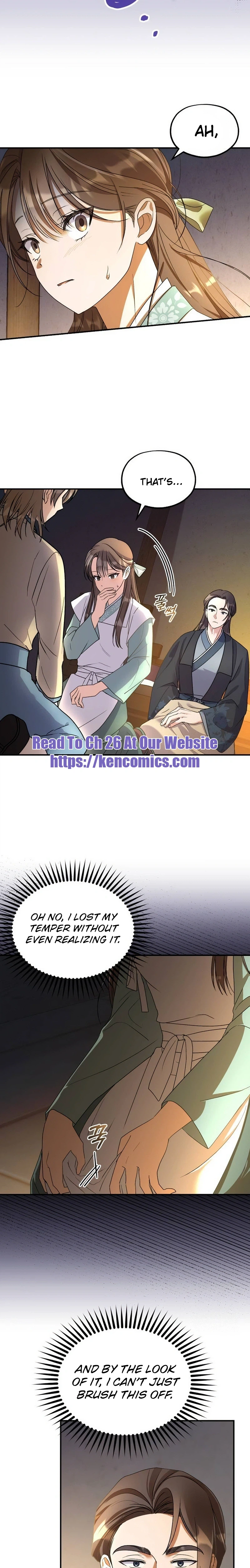 Lin's 6th Survival in the Imperial Palace Chapter 21 Page 14