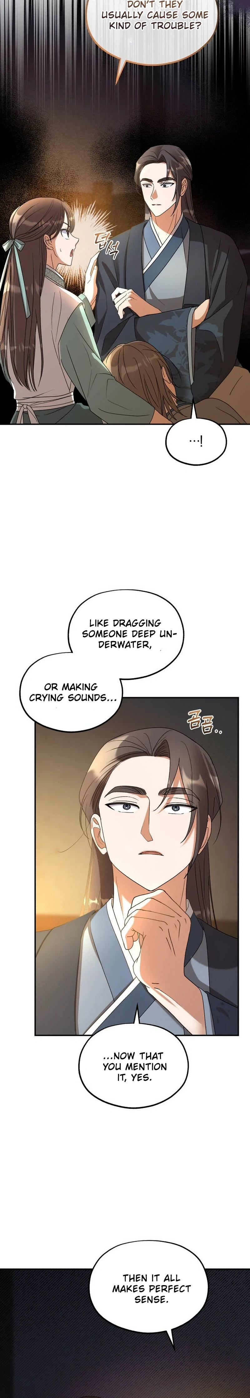 Lin's 6th Survival in the Imperial Palace Chapter 21 Page 23