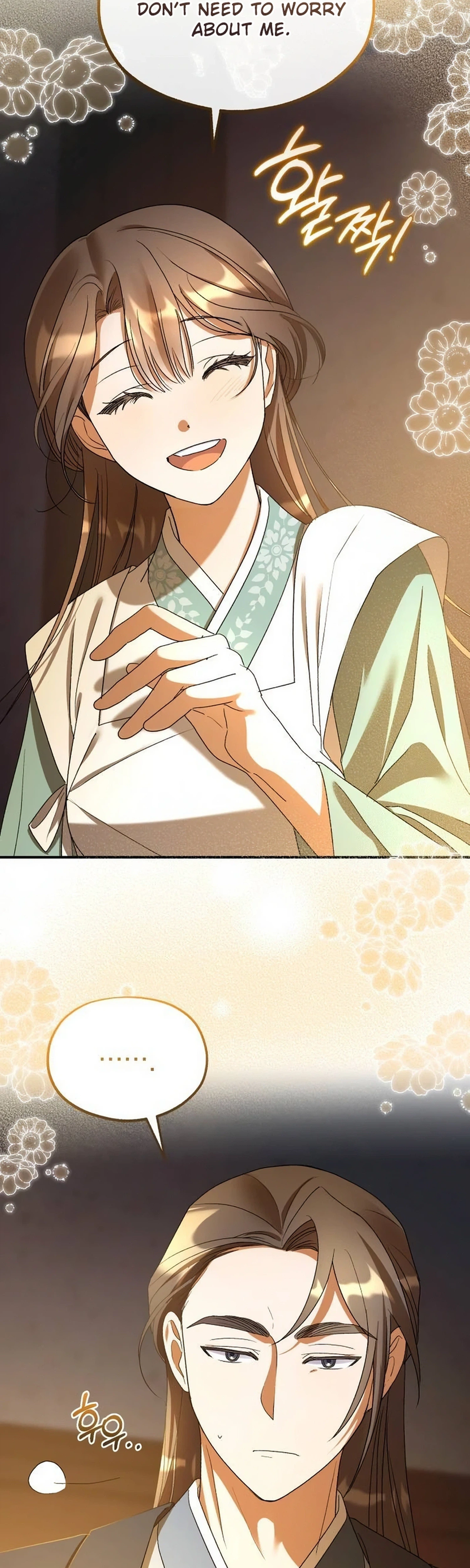 Lin's 6th Survival in the Imperial Palace Chapter 21 Page 28