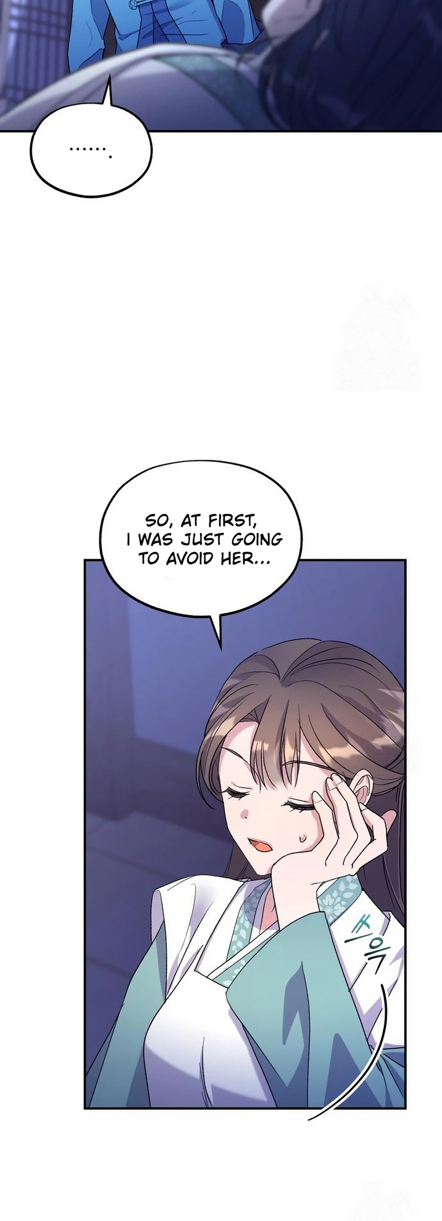 Lin's 6th Survival in the Imperial Palace Chapter 19 Page 3