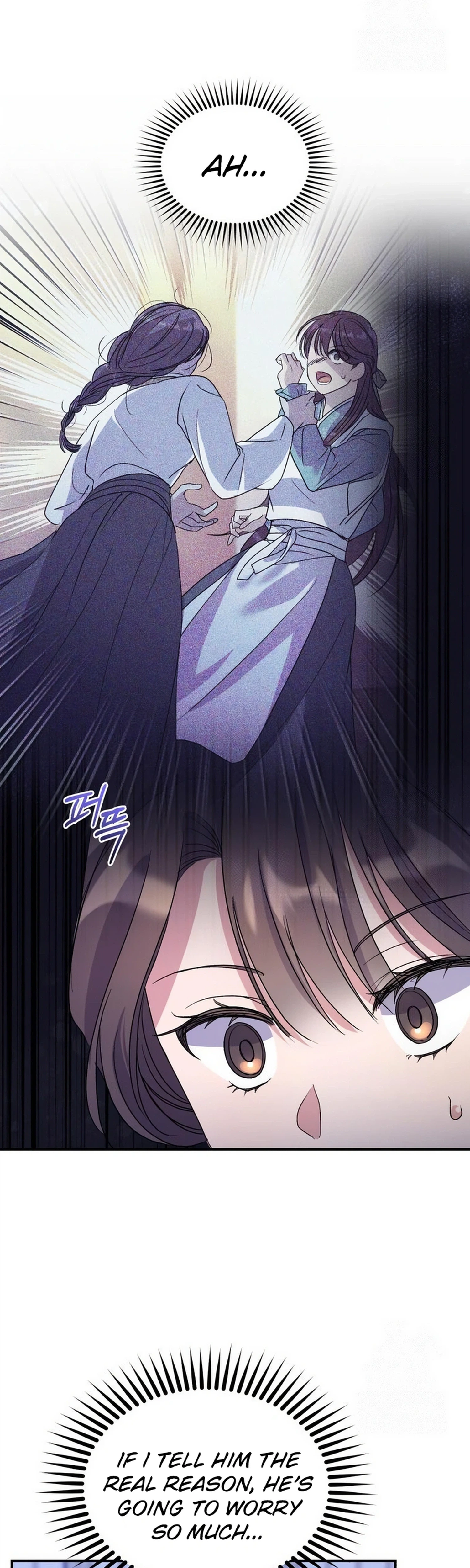 Lin's 6th Survival in the Imperial Palace Chapter 19 Page 4