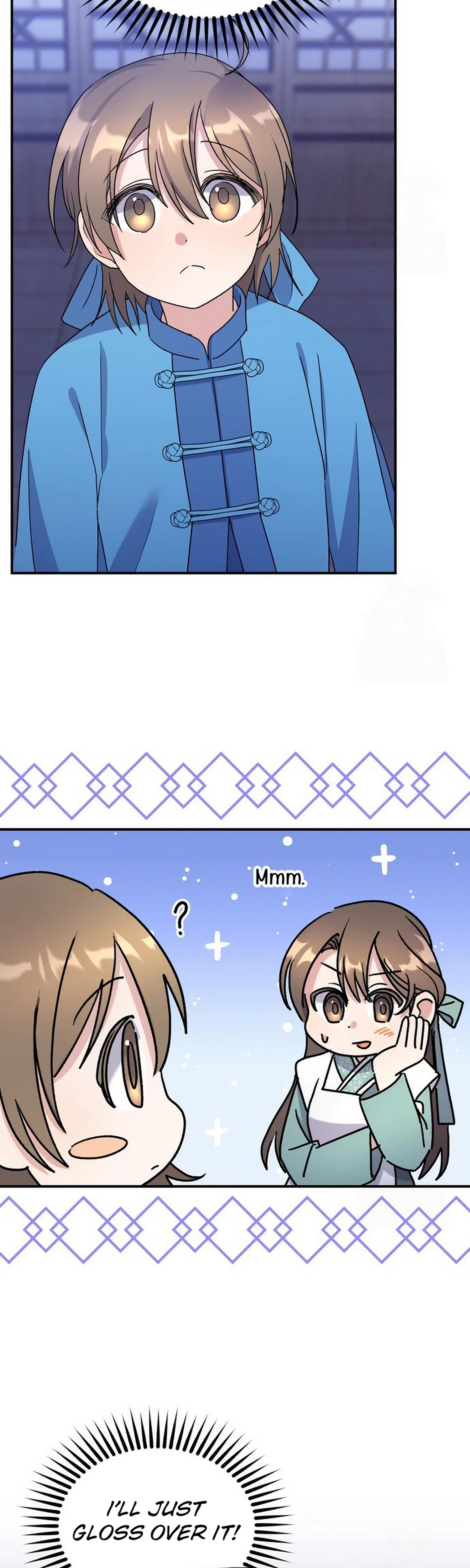 Lin's 6th Survival in the Imperial Palace Chapter 19 Page 5