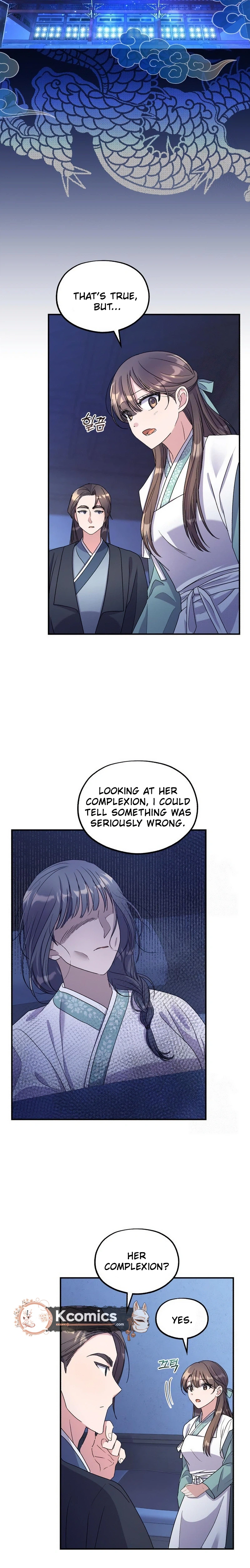 Lin's 6th Survival in the Imperial Palace Chapter 19 Page 12