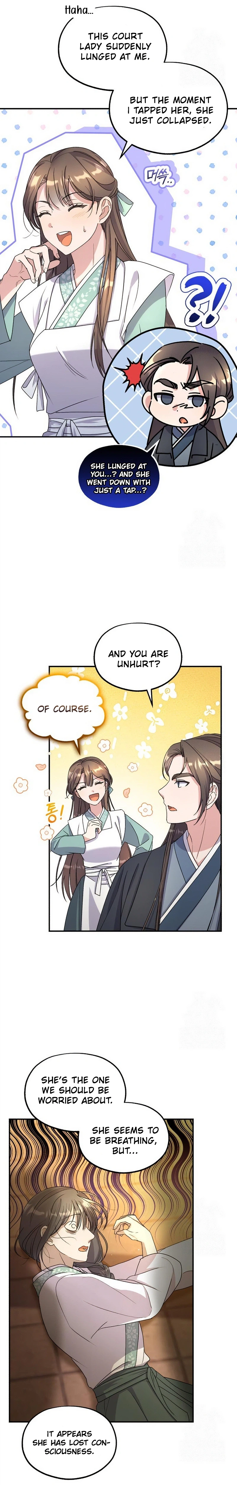 Lin's 6th Survival in the Imperial Palace Chapter 19 Page 15