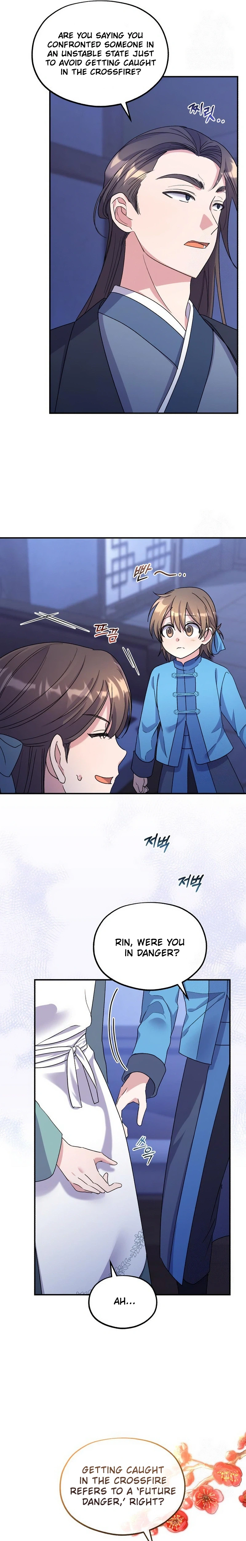 Lin's 6th Survival in the Imperial Palace Chapter 19 Page 21