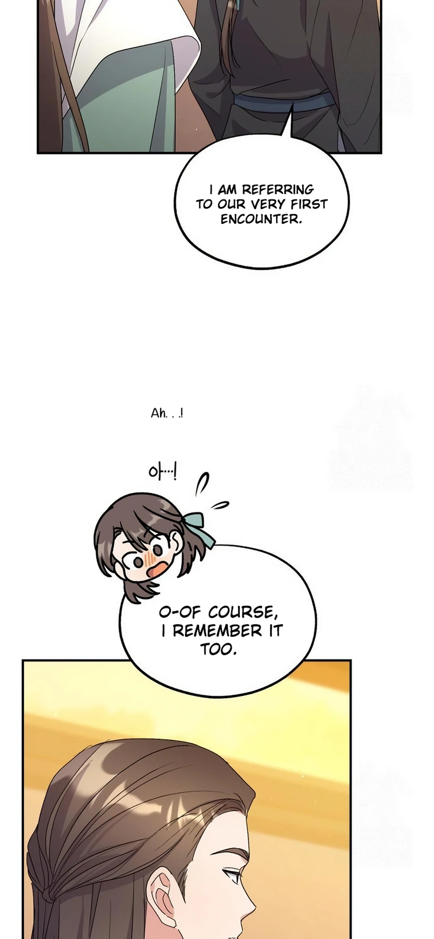 Lin's 6th Survival in the Imperial Palace Chapter 19 Page 26