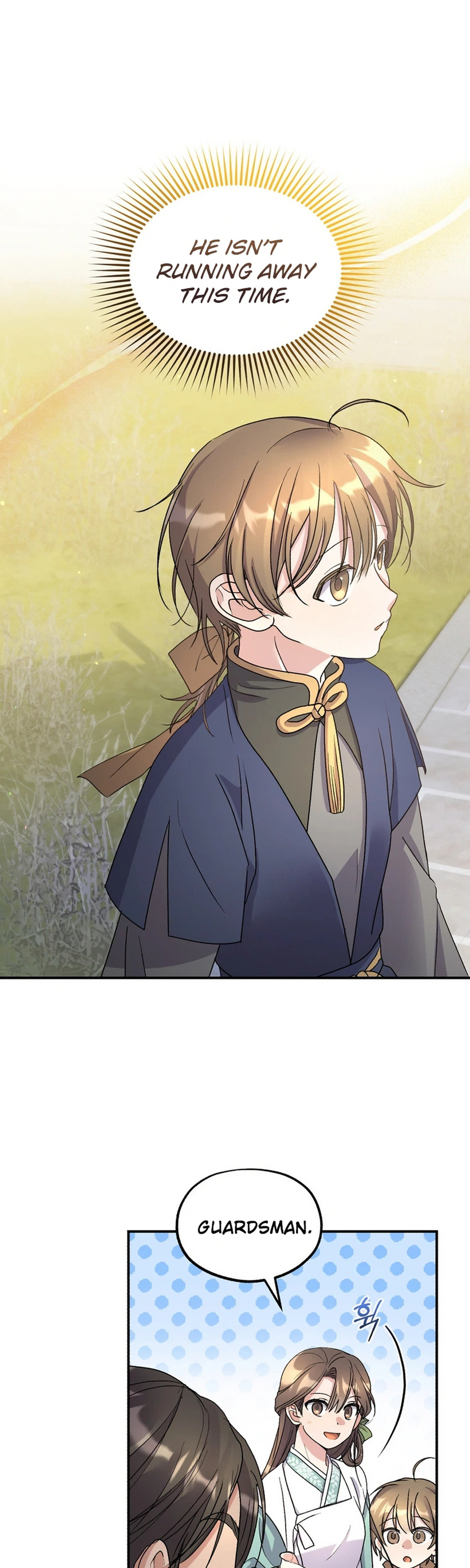Lin's 6th Survival in the Imperial Palace Chapter 15 Page 2