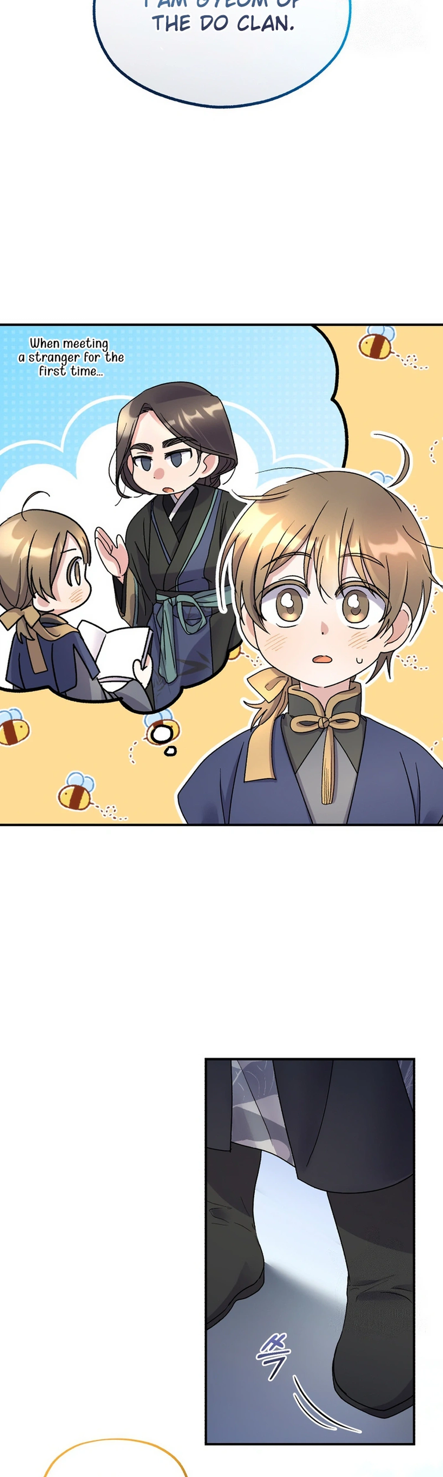 Lin's 6th Survival in the Imperial Palace Chapter 15 Page 5