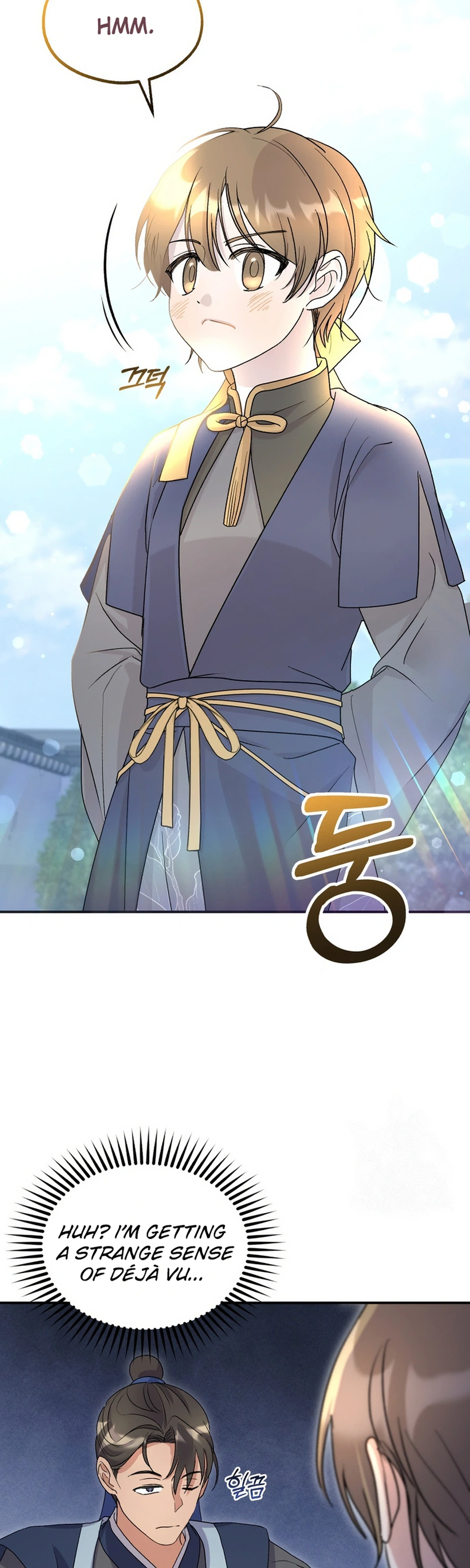 Lin's 6th Survival in the Imperial Palace Chapter 15 Page 6