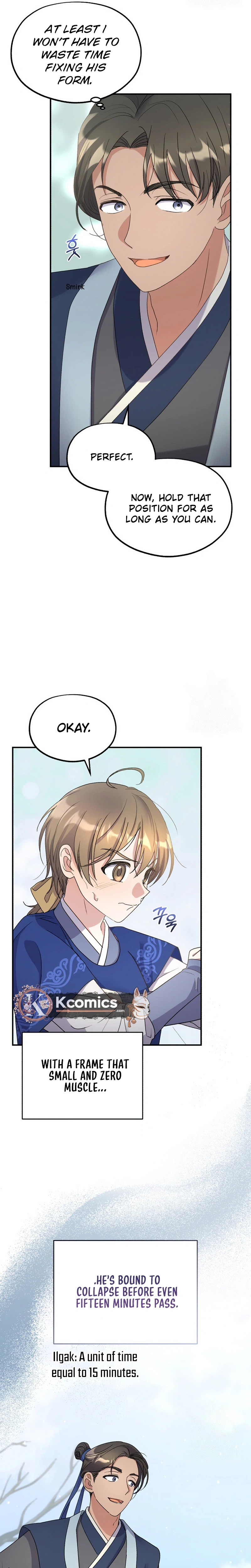 Lin's 6th Survival in the Imperial Palace Chapter 15 Page 15