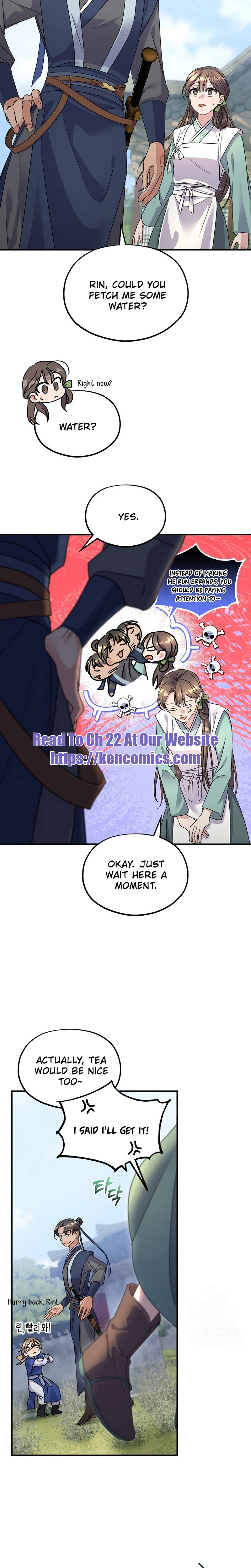 Lin's 6th Survival in the Imperial Palace Chapter 15 Page 16