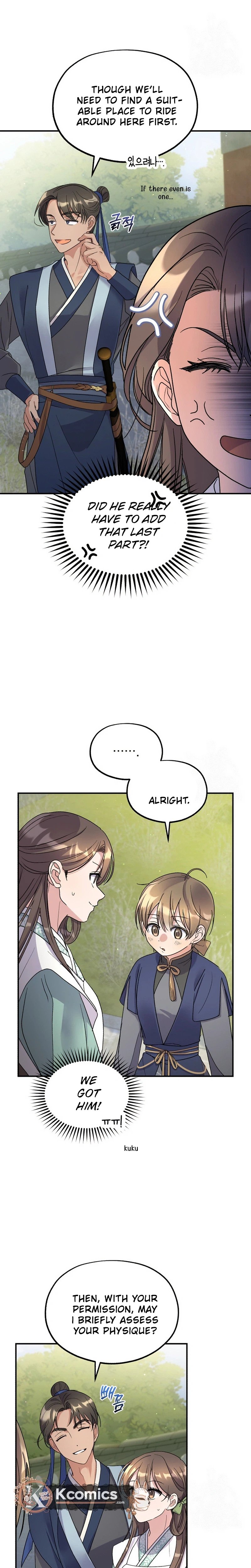 Lin's 6th Survival in the Imperial Palace Chapter 15 Page 18