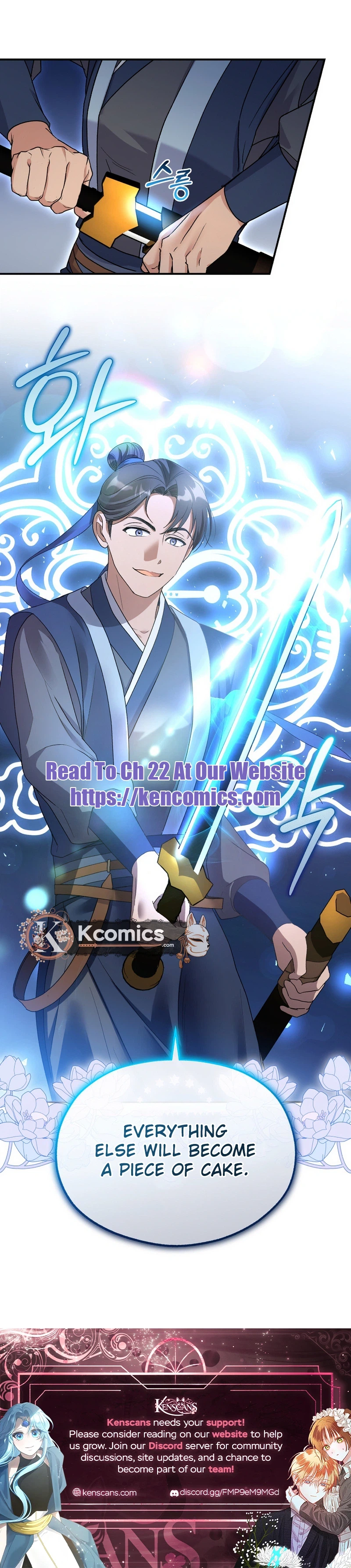 Lin's 6th Survival in the Imperial Palace Chapter 15 Page 21