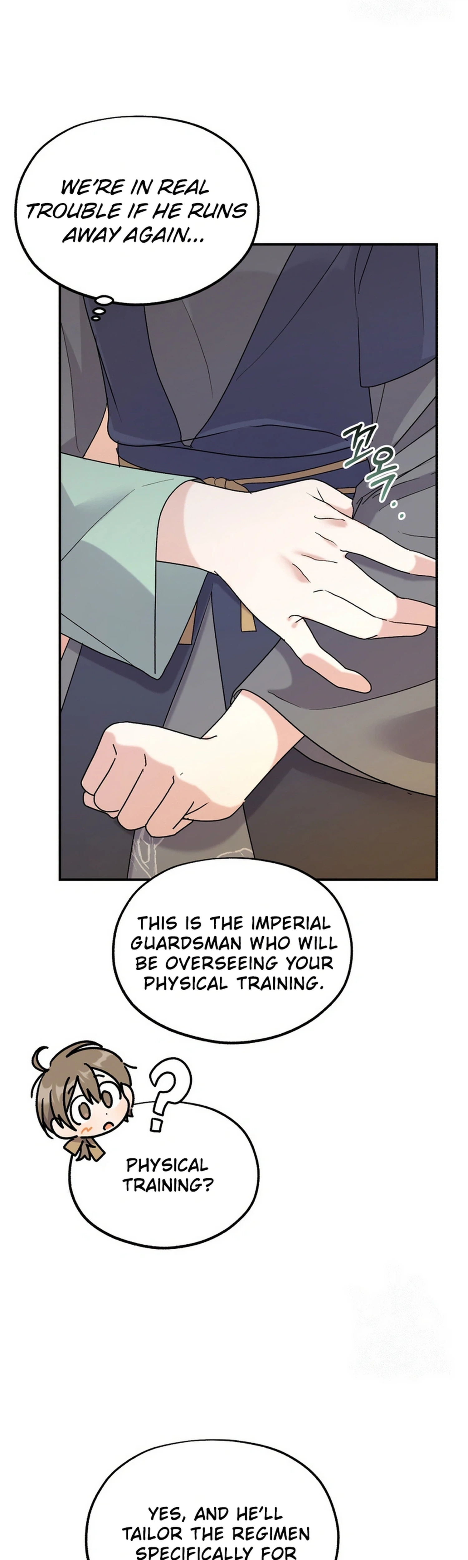 Lin's 6th Survival in the Imperial Palace Chapter 15 Page 35