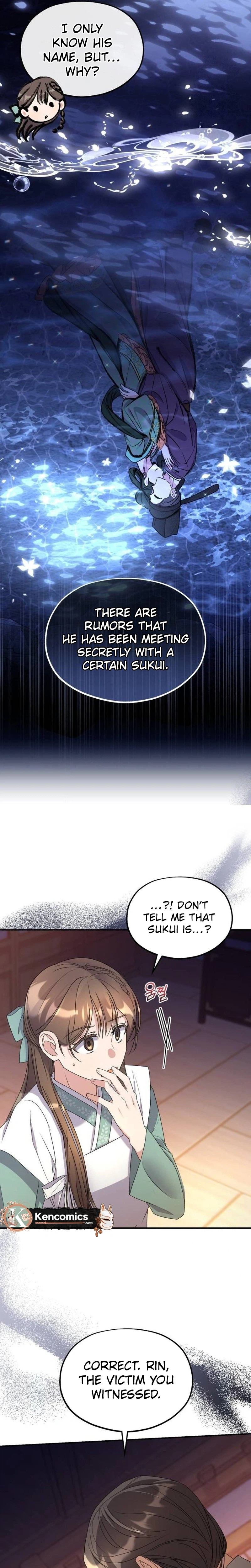 Lin's 6th Survival in the Imperial Palace Chapter 33 Page 16