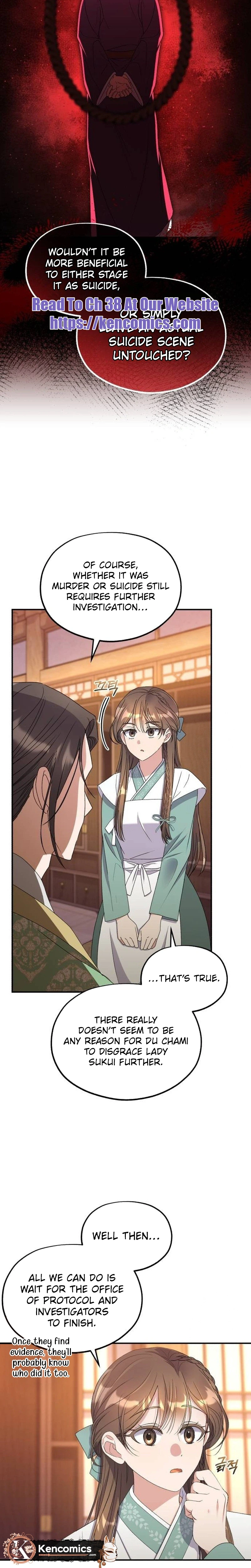 Lin's 6th Survival in the Imperial Palace Chapter 33 Page 20
