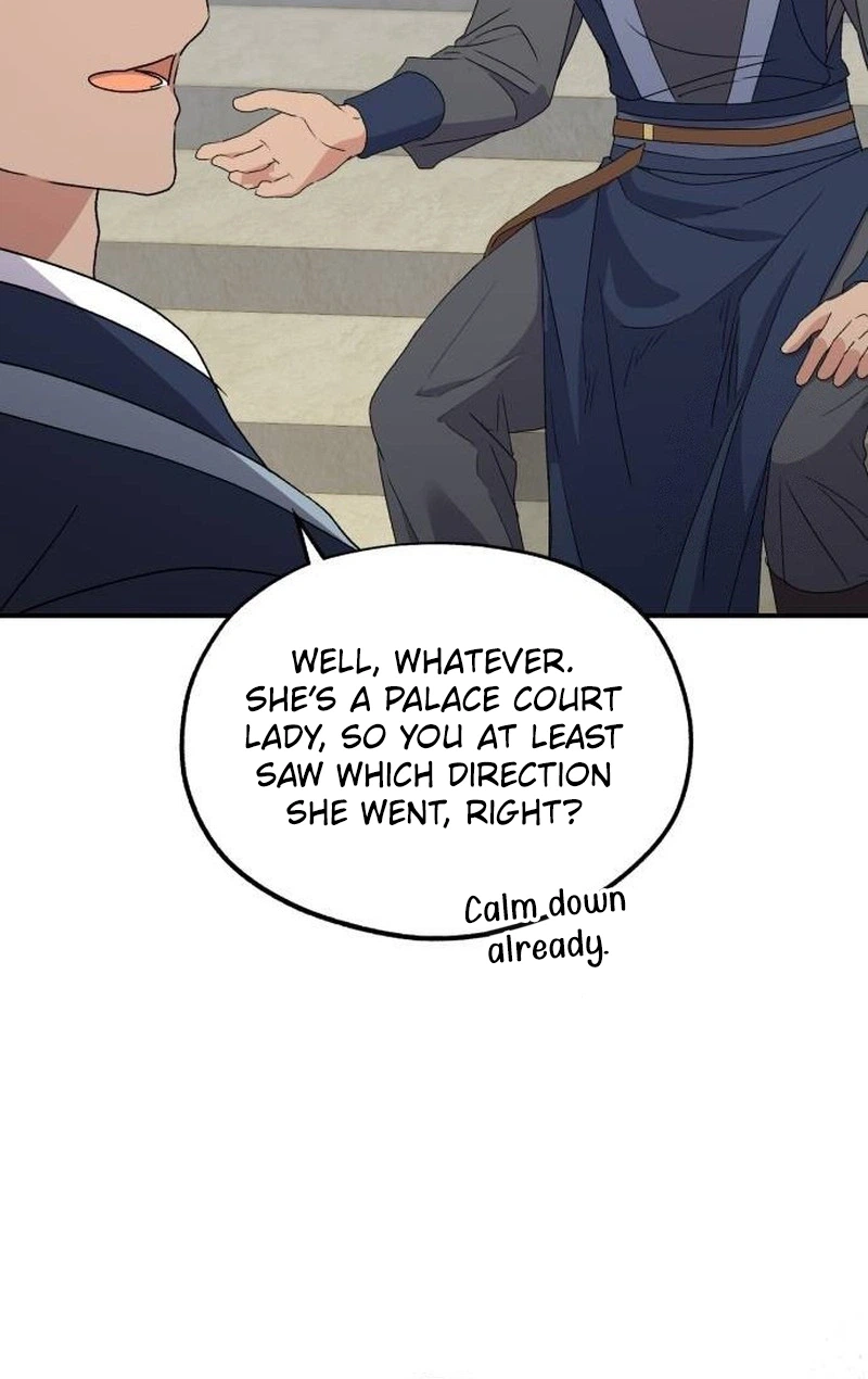 Lin's 6th Survival in the Imperial Palace Chapter 33 Page 30