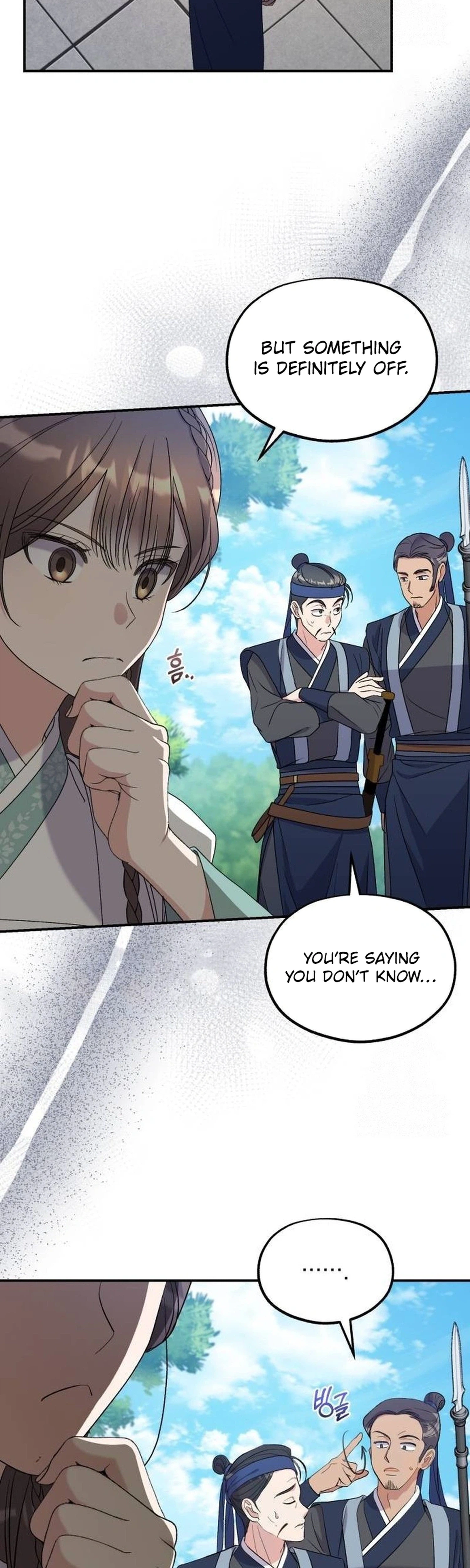 Lin's 6th Survival in the Imperial Palace Chapter 32 Page 4
