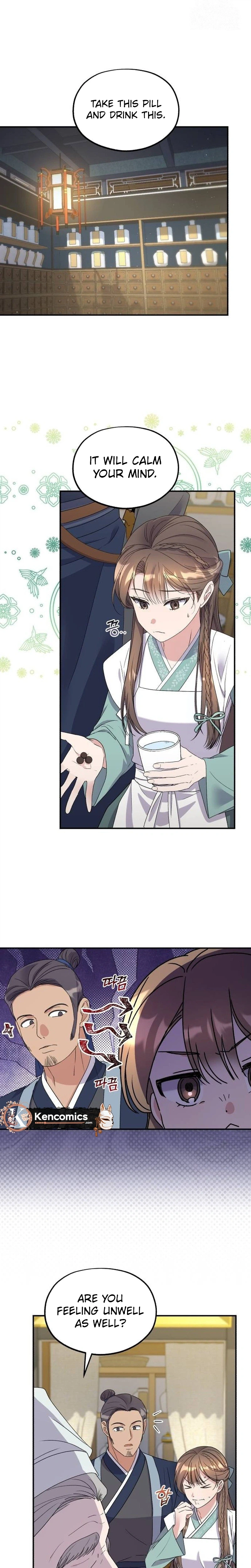 Lin's 6th Survival in the Imperial Palace Chapter 32 Page 10