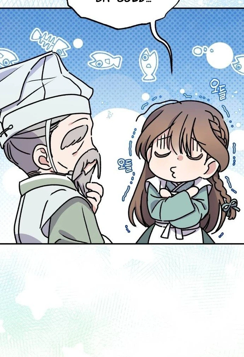 Lin's 6th Survival in the Imperial Palace Chapter 32 Page 15