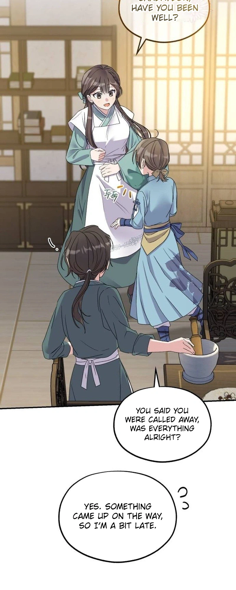 Lin's 6th Survival in the Imperial Palace Chapter 32 Page 18
