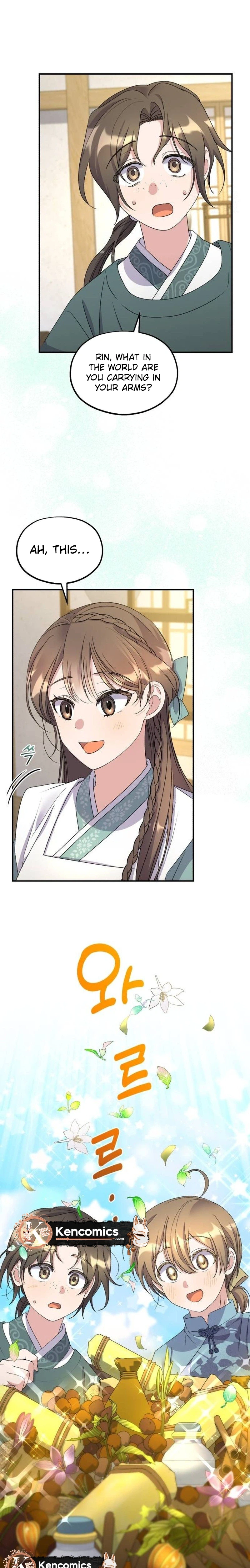 Lin's 6th Survival in the Imperial Palace Chapter 32 Page 19