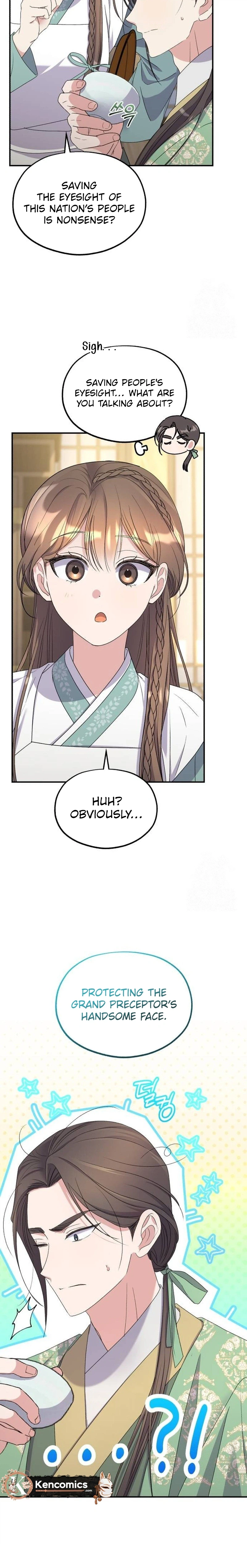 Lin's 6th Survival in the Imperial Palace Chapter 32 Page 29