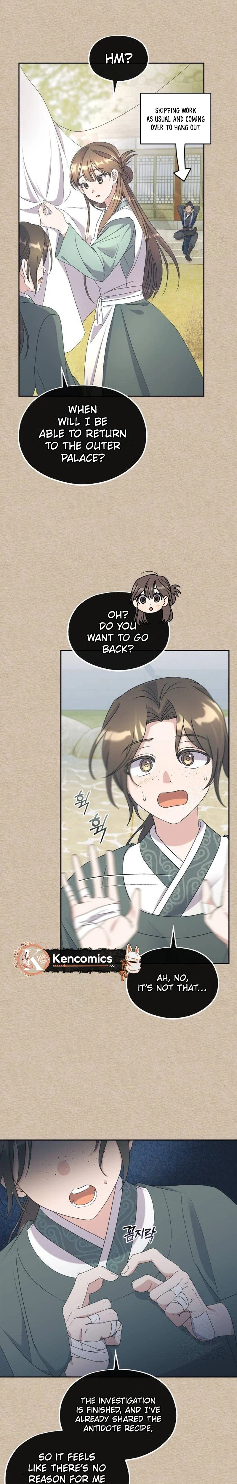 Lin's 6th Survival in the Imperial Palace Chapter 30 Page 8