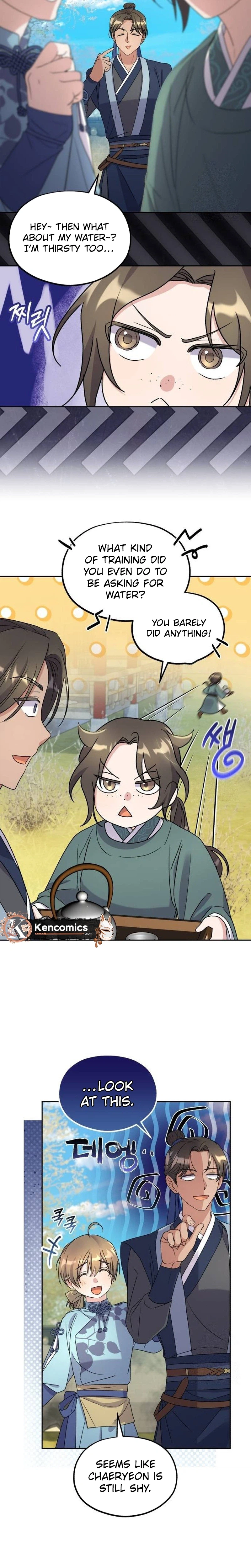 Lin's 6th Survival in the Imperial Palace Chapter 30 Page 16