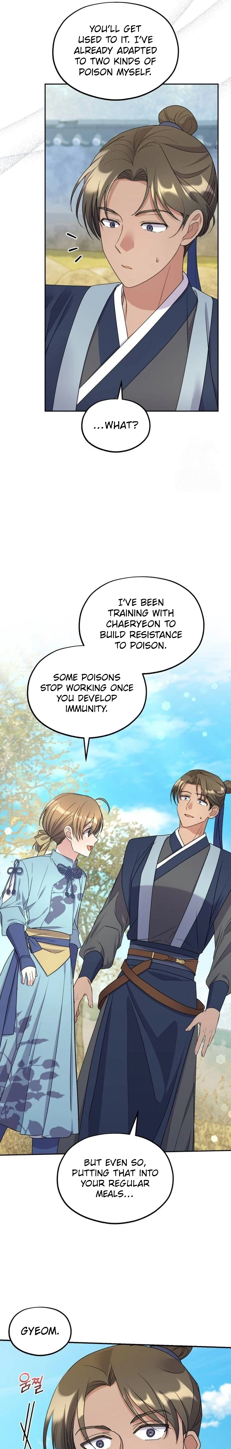 Lin's 6th Survival in the Imperial Palace Chapter 30 Page 19