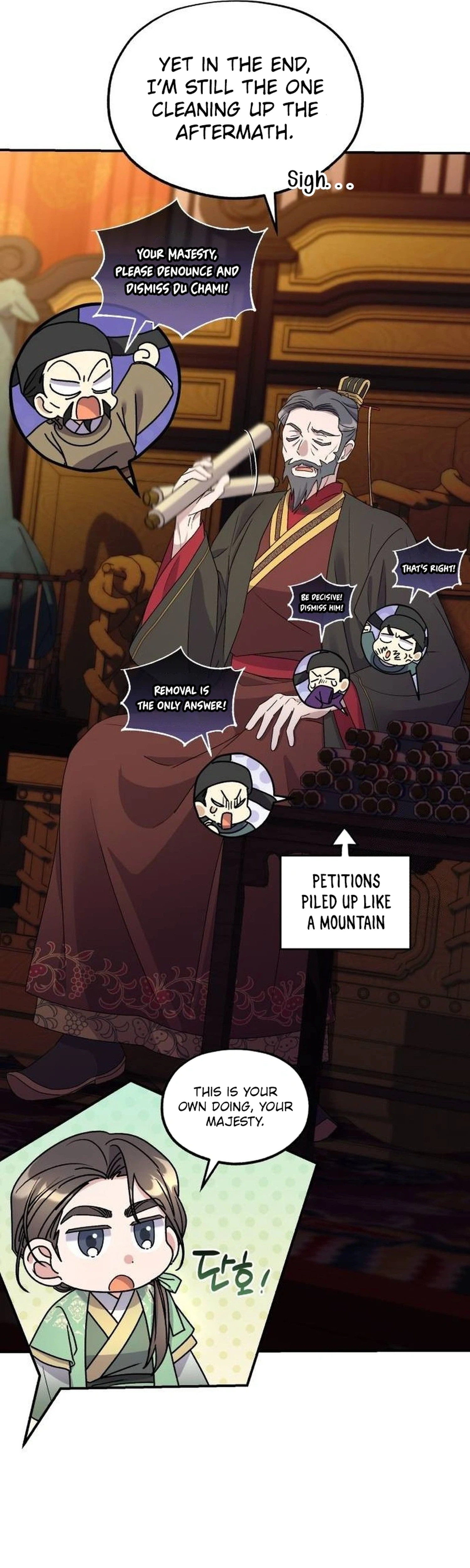 Lin's 6th Survival in the Imperial Palace Chapter 30 Page 34