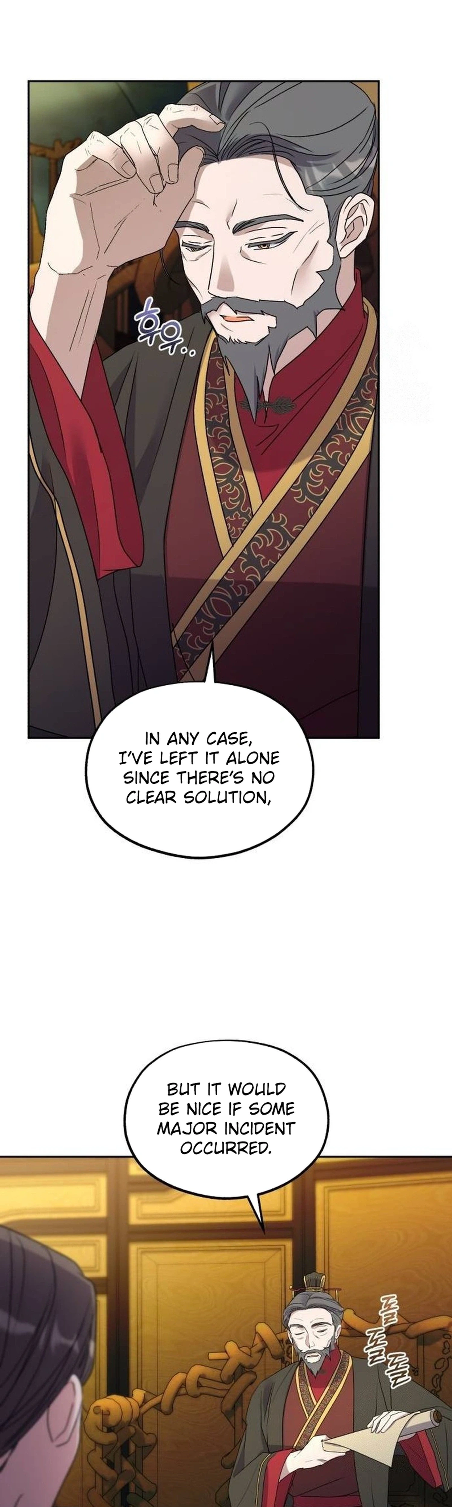 Lin's 6th Survival in the Imperial Palace Chapter 30 Page 35