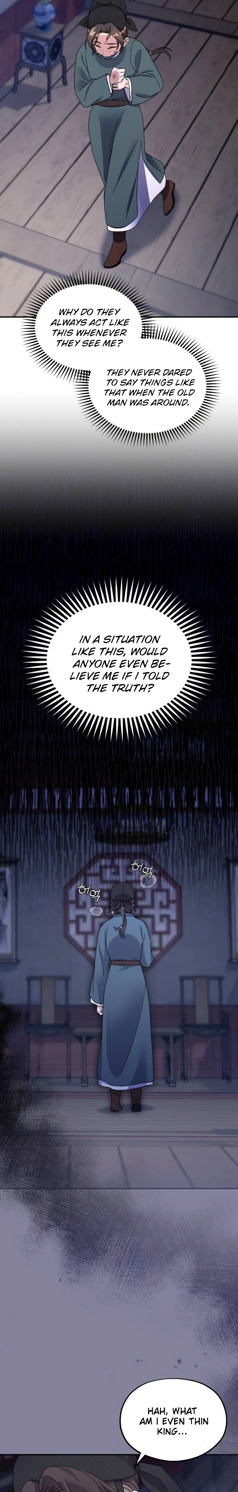 Lin's 6th Survival in the Imperial Palace Chapter 23 Page 5