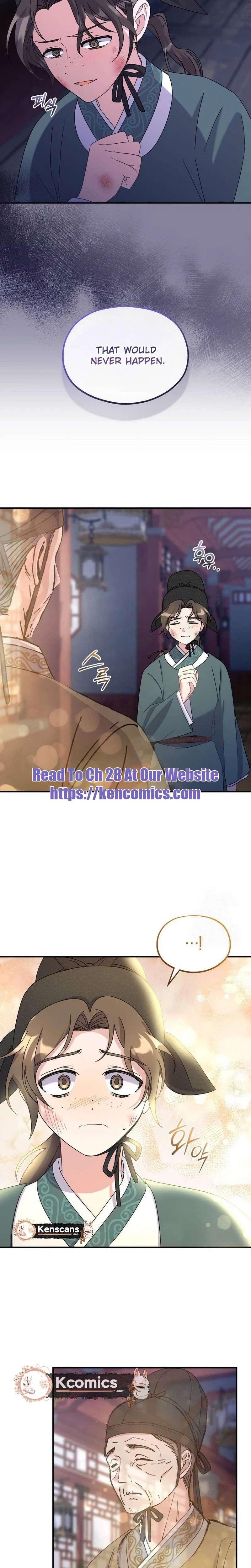 Lin's 6th Survival in the Imperial Palace Chapter 23 Page 6