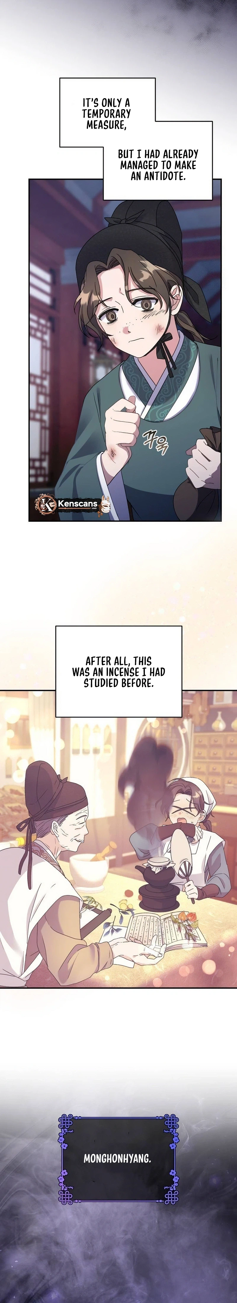 Lin's 6th Survival in the Imperial Palace Chapter 23 Page 19
