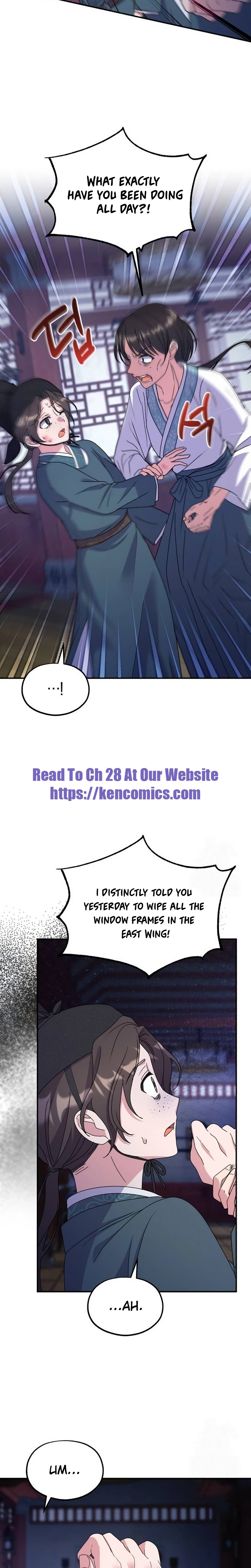 Lin's 6th Survival in the Imperial Palace Chapter 23 Page 21