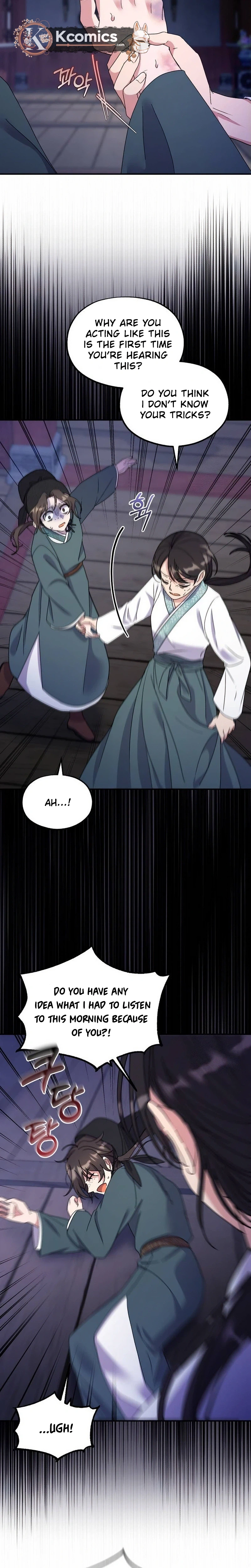 Lin's 6th Survival in the Imperial Palace Chapter 23 Page 22