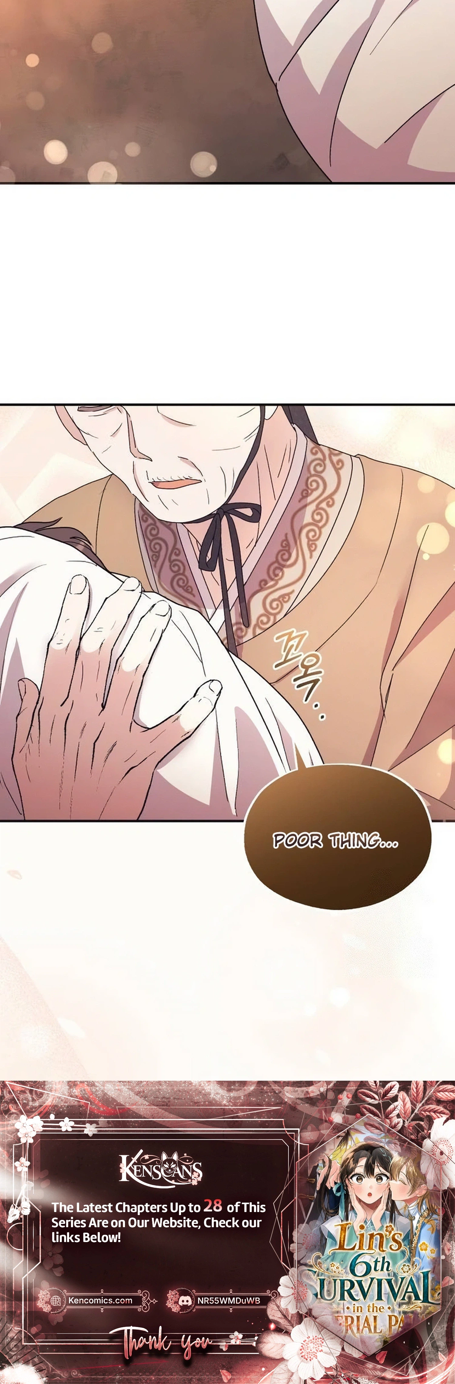 Lin's 6th Survival in the Imperial Palace Chapter 23 Page 31
