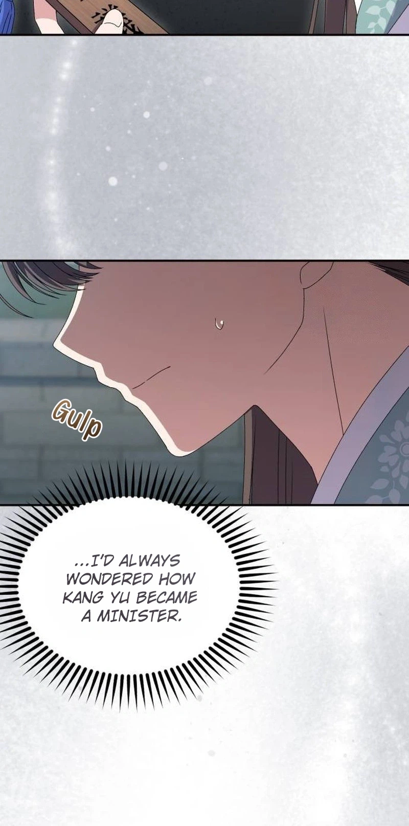 Lin's 6th Survival in the Imperial Palace Chapter 39 Page 15