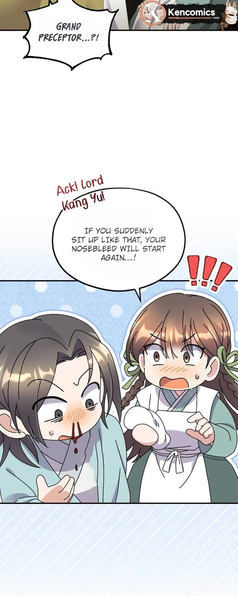 Lin's 6th Survival in the Imperial Palace Chapter 39 Page 18