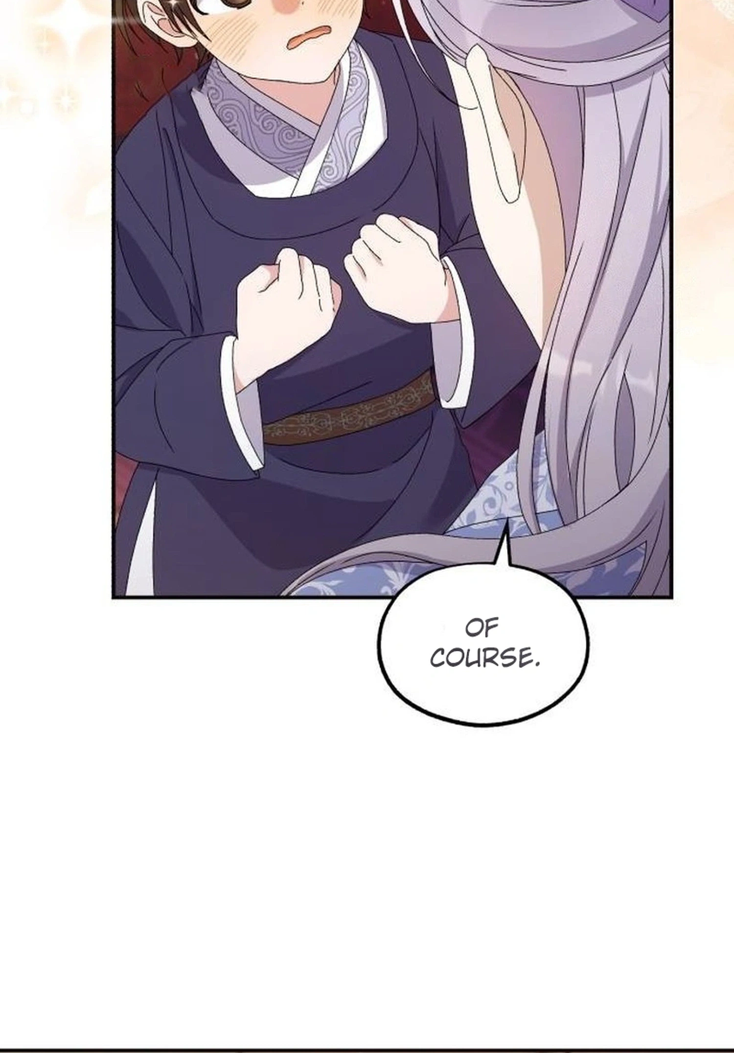 Lin's 6th Survival in the Imperial Palace Chapter 37 Page 6