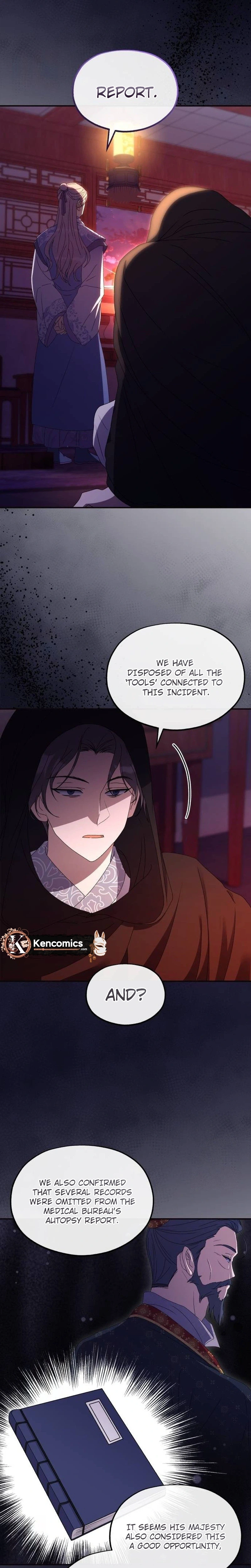 Lin's 6th Survival in the Imperial Palace Chapter 37 Page 14