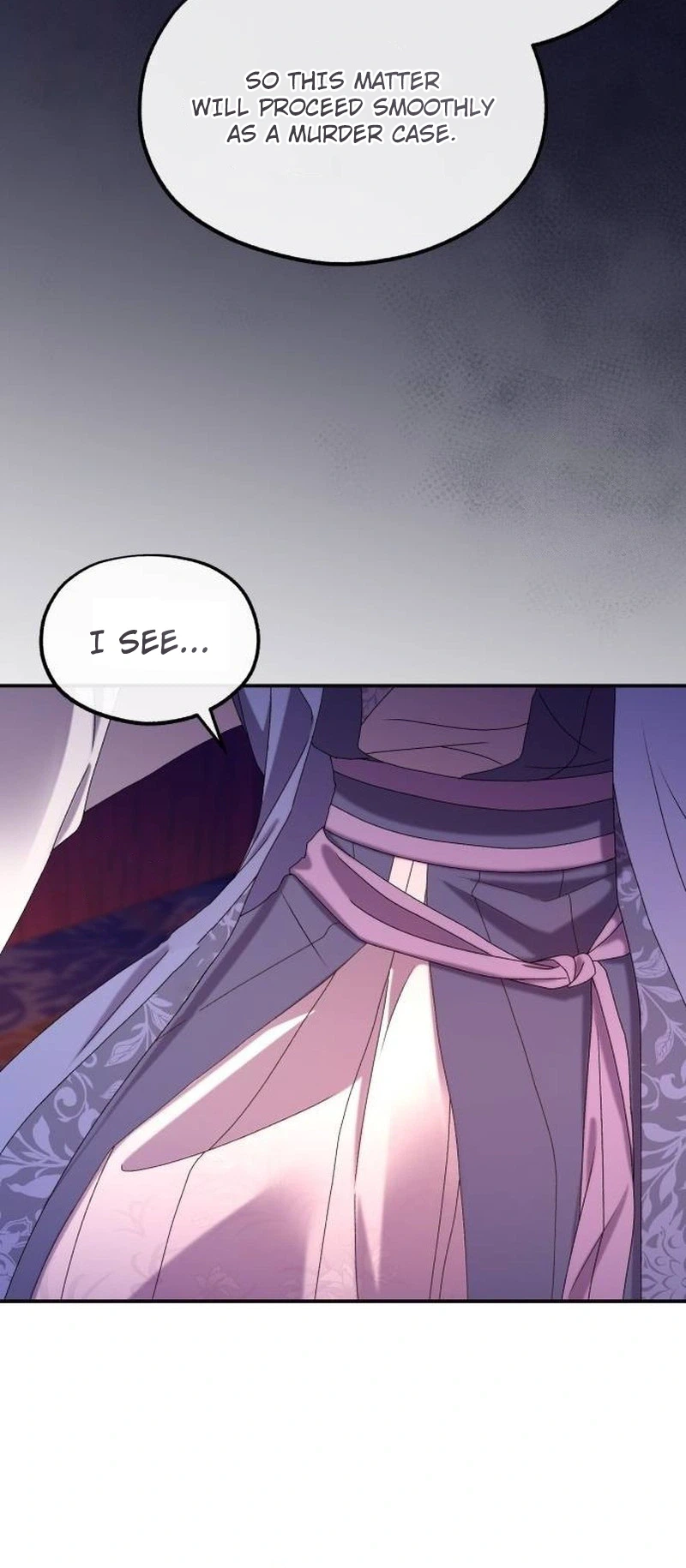 Lin's 6th Survival in the Imperial Palace Chapter 37 Page 15