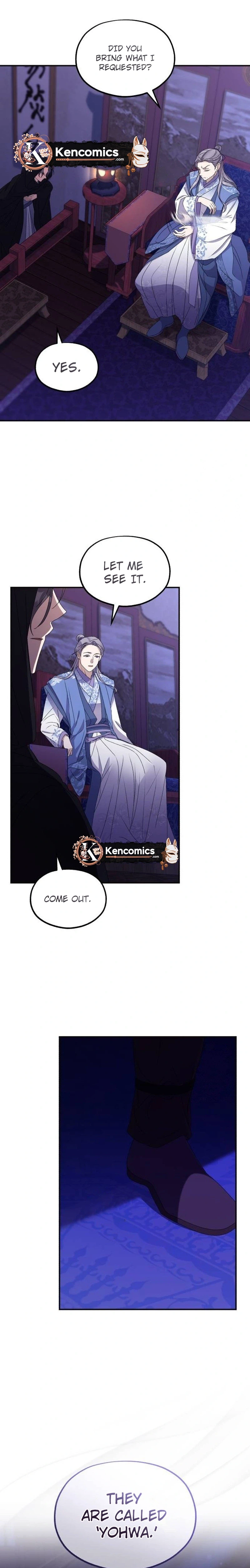 Lin's 6th Survival in the Imperial Palace Chapter 37 Page 19