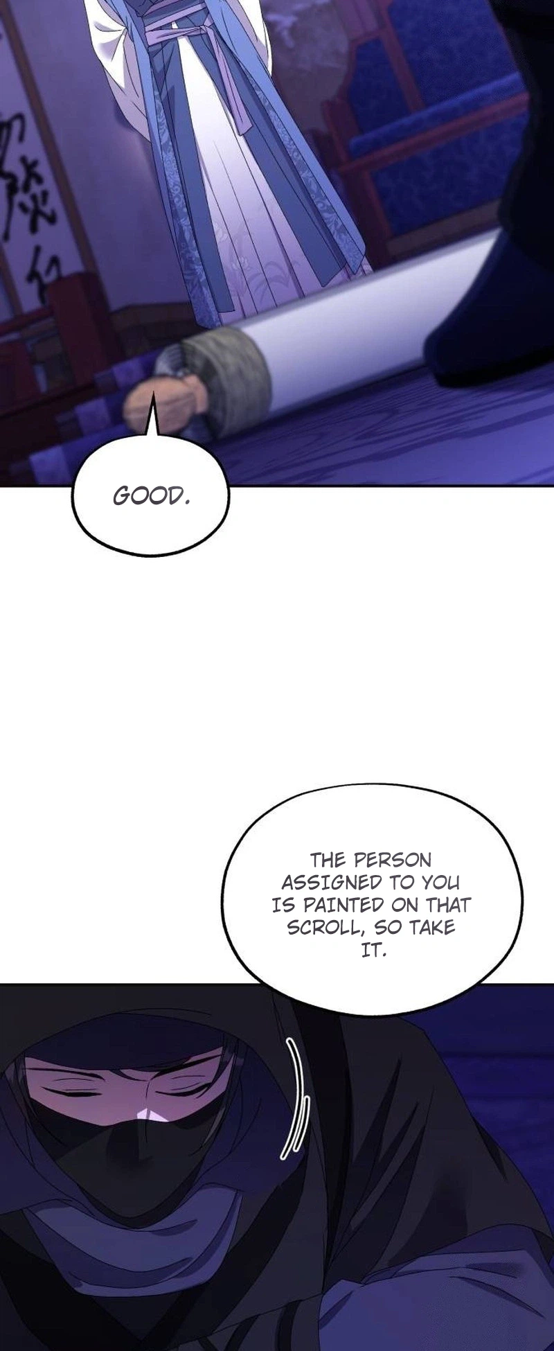 Lin's 6th Survival in the Imperial Palace Chapter 37 Page 24