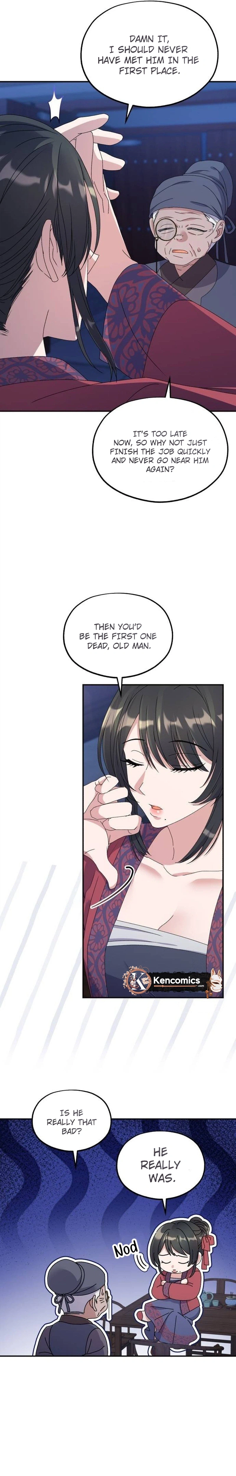 Lin's 6th Survival in the Imperial Palace Chapter 38 Page 16