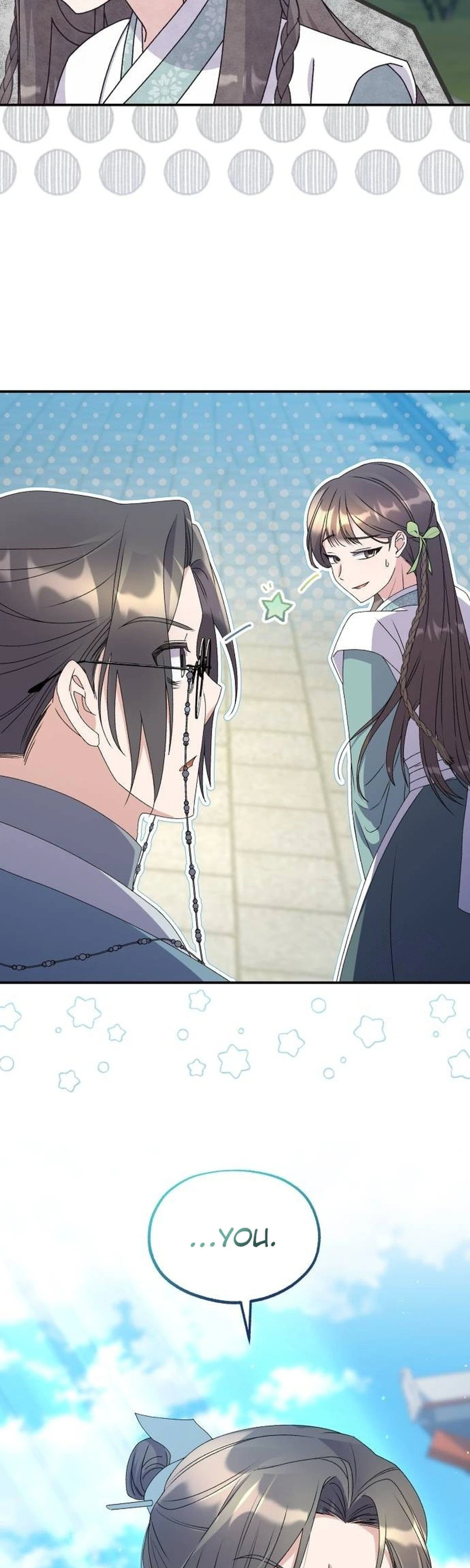 Lin's 6th Survival in the Imperial Palace Chapter 38 Page 37